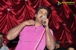 Bheemavaram Bullodu Success Tour