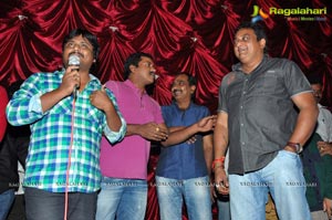 Bheemavaram Bullodu Success Tour