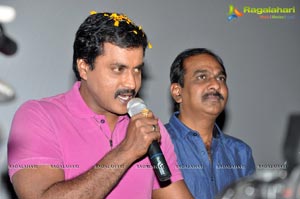 Bheemavaram Bullodu Success Tour