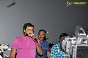 Bheemavaram Bullodu Success Tour