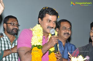 Bheemavaram Bullodu Success Tour