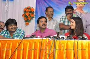 Bheemavaram Bullodu Success Tour