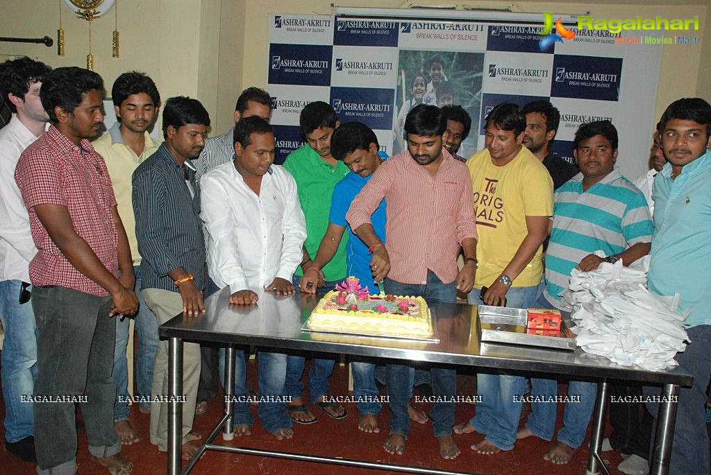 Ram Charan Birthday Celebrations at Ashray-Akruti, Hyderabad