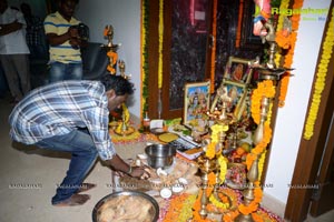 Dikkulu Chudaku Ramayya Muhurat