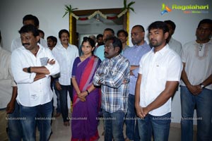 Dikkulu Chudaku Ramayya Muhurat