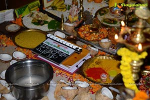 Dikkulu Chudaku Ramayya Muhurat