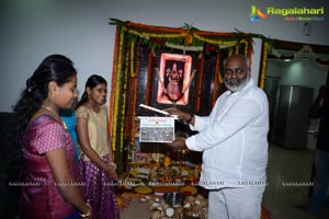 Dikkulu Chudaku Ramayya Muhurat