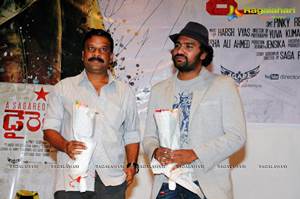 Director Audio Release