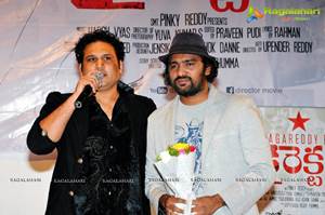 Director Audio Release