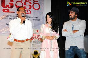 Director Audio Release