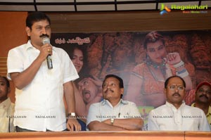 Gavvalata Press Meet