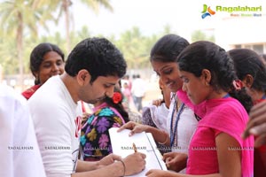 Hrudayam Ekkadunnadi College Tour