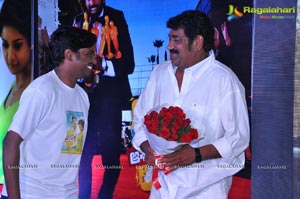 Idega Aasapaddav Audio Release