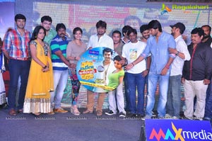 Idega Aasapaddav Audio Release