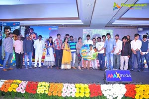 Idega Aasapaddav Audio Release