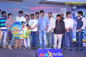 Idega Aasapaddav Audio Release