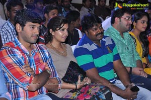 Idega Aasapaddav Audio Release