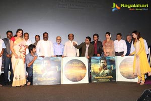 Kochadaiiyaan Audio