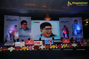 Laddu Babu Audio Release