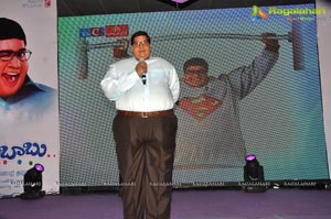 Laddu Babu Audio Release