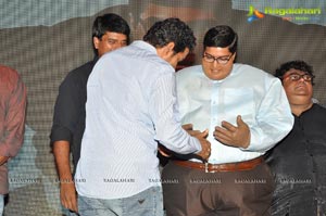 Laddu Babu Audio Release