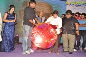 Laddu Babu Audio Release