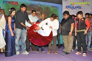 Laddu Babu Audio Release