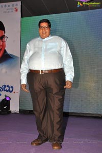 Laddu Babu Audio Release