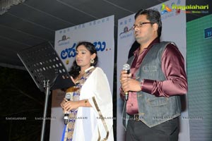 Laddu Babu Audio Release