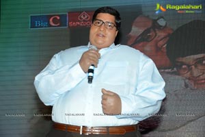 Laddu Babu Audio Release