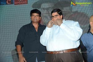 Laddu Babu Audio Release