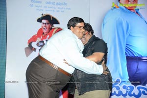 Laddu Babu Audio Release