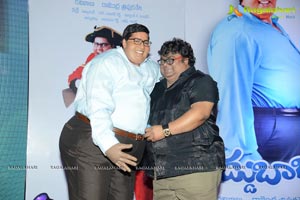 Laddu Babu Audio Release