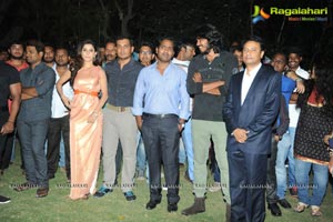 Maine Pyar Kiya Audio Release