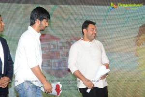 Maine Pyar Kiya Audio Release