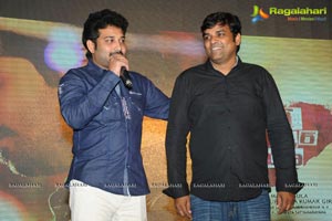 Maine Pyar Kiya Audio Release