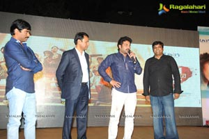 Maine Pyar Kiya Audio Release