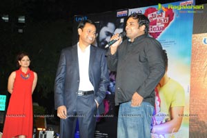 Maine Pyar Kiya Audio Release