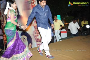 Maine Pyar Kiya Audio Release