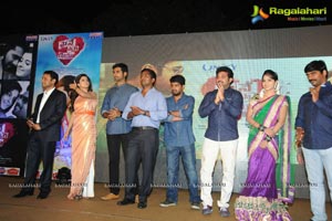 Maine Pyar Kiya Audio Release