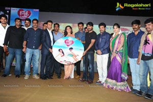 Maine Pyar Kiya Audio Release