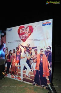 Maine Pyar Kiya Audio Release