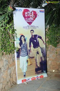 Maine Pyar Kiya Audio Release