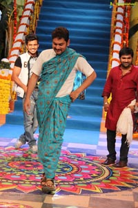 Mogudu Pellam O Ugadi in Zee Telugu