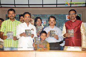 Mr Basha Audio Release