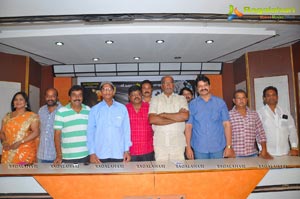 Nagna Satyam Trailer Launch