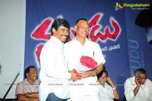 Natudu Audio Release