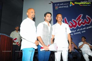 Natudu Audio Release