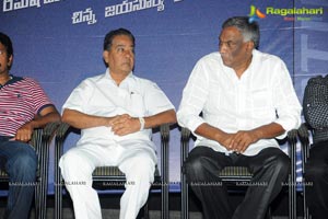 Natudu Audio Release