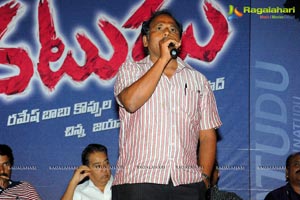 Natudu Audio Release